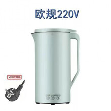 名滴迷你破壁机小型豆浆机家用全自动免过滤加热榨汁机1-2人亿德浦 220V欧规绿色