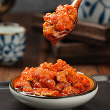 豪妙秃黄油蟹黄酱拌饭酱200g/300g瓶装 大闸蟹古法熬制 蟹膏即食拌饭拌面酱海鲜配料 礼品 蟹黄酱300g/瓶