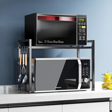 四季沐歌（MICOE） 厨房置物架 可伸缩微波炉架多功能烤箱架子瓶罐储物架厨房收纳架 双层加厚款可伸缩45CM-65CM