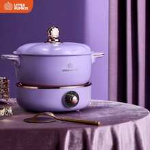 小南瓜（Little Pumpkin）分体式电炒锅电热锅宿舍电火锅电煮锅一体家用煮面多用途多功能锅料理锅电煎锅R3