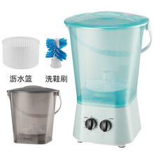 威凰 洗袜子神器多桶分类洗衣机内衣袜子分桶婴儿洗衣机便携迷你洗衣桶 一机二桶【蓝】脱水+毛刷+排水阀