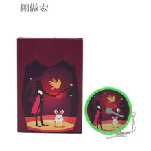 栩傲宏 抖音同款神奇的小指针新奇创意小玩具刘谦魔术道具Magic Sword 神奇的小指针 神奇小指针（专业款）精美盒装 买一套（儿童成人均适合的魔术）