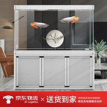 【送货到家限区】Eyckee爱客鱼缸专业级金龙鱼热带鱼办公室客厅中大型铝合金新中式水族箱缸内无管件 山川/1.2米*40厚*156高智能款