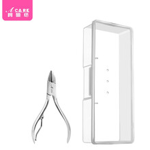 阿嚓热 嵌甲指甲刀鹰嘴不锈钢指甲钳修脚刀指甲剪套装 小号1把+收纳盒