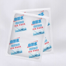 【免注水自吸冰袋 免费开票】御镖局大闸蟹螃蟹保鲜冷藏袋冷敷冰箱冰袋速冷月饼保鲜食品冰包冰晶保温袋冰盒 方形 330毫升 15*12CM 一万个
