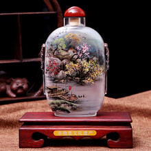 四件套内画鼻烟壶】价格_四件套内画鼻烟壶图片- 京东