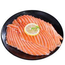 三文鱼鱼腩骨500g 可煎炸 熬汤 炸鱼排 边角料欧因