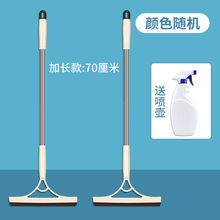 家用擦玻璃神器玻璃刮双面刮水器擦窗器搽洗窗户清洁工具长杆地刮 2把加长款+喷壶【店长推荐】