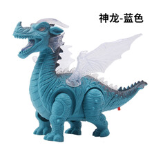 赟娅六一儿童节礼物电动恐龙玩具仿真动物模型声光霸王龙三角龙会走路发光关节可摆动儿童模型玩具男女孩玩具 冰龙+美甲龙棕色