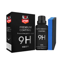 镀晶铠甲防护365天镜面级上光汽车防污抗腐蚀专用镀晶铠甲 1瓶镀晶铠甲【无赠品】