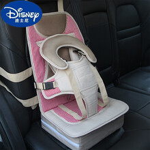 迪士尼新款2021儿童汽车坐椅垫简易安全座椅便携式宝宝通用安全带邦带折叠车载 增高款红色+弯枕