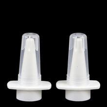 汉利仕 猪用滴鼻器猪用伪狂犬疫苗喷鼻器兽用鼻喷器兽用免疫喷雾头滴鼻器 20个滴鼻器