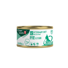 畅享优品（cheershare）处方猫罐头低脂易消化胰腺炎猫咪术后恢复营养湿粮 肝脏处方罐头85g*12