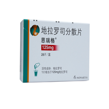 恩瑞格 地拉罗司分散片 125mg*28片/盒 瑞士Novartis 1盒