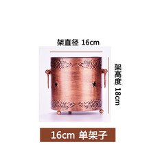 麻辣涮肚锅 商用加厚涮肚锅麻辣串串锅防风毛肚锅单人小火锅不锈钢酒精炉 16cm单架子