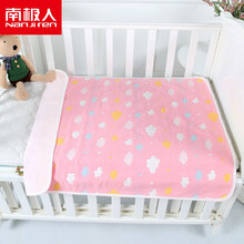 南极人婴儿防水隔尿垫透气可洗纱布大号宝宝防漏尿垫6层1.8米床单 粉色彩云 30x40cm