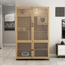 七夕旺猫笼子 实木生态猫别墅 猫笼木质 猫舍猫窝封闭式 防水可擦拭消毒 高180宽90深60 原木色