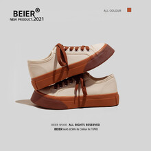 BEIER 鞋子女ins潮小白鞋女帆布鞋2021春夏新款休闲原创小众女鞋 6060牛筋米 37