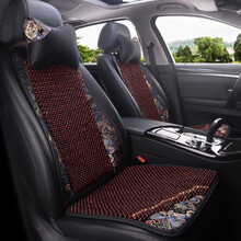 2021新款汽车木珠坐垫三件套四季通用单片菩提子夏天透气凉席座椅垫子无靠背车用小车垫套 E027禾木珠枣红（九件套带靠背）
