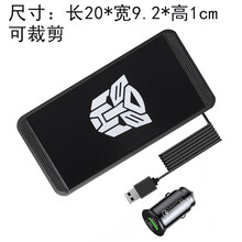 适用苹果12车载无线充电器11底座手机pro快充10W板通用苹果防滑垫 10瓦套装变形金刚
