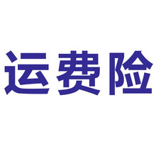 joyo卓乐R16人声效果器VOCAL LAB和声吉他效果器伴奏人声消除单块 运费险