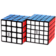 奇艺二三四五阶正阶魔方儿童初学者魔方套装全套顺滑竞速比赛专用益智玩具 奇艺黑4+5