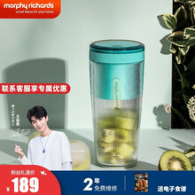 摩飞榨汁杯家用榨汁机便携式果汁机充电原汁机迷你无线全自动鲜榨炸料理机随行杯MR9800 薄荷蓝（无线充电款）