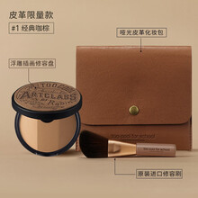 too cool for school涂酷三色修容粉饼立体阴影鼻影侧影三合一修容 1#经典深咖