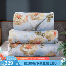 富安娜家纺 四季被子四孔夏被印花春秋冬厚被芯二合一被褥 二合一(适宜温度：四季皆宜) 1.8米床适用(230*229cm)