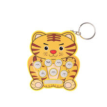 姒桀 打地鼠 儿童迷你打地鼠掌上练手速游戏机带灯光早教玩具儿童节礼物 老虎(两节电池)