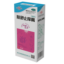 玉龙 yulong 肤舒止痒膏300g