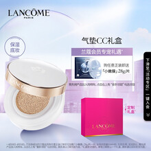 兰蔻(LANCOME)气垫CC霜 BO-01 14g