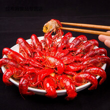 香辣蟹罐装 公母小螃蟹一元蟹熟食 麻辣海鲜大闸蟹切蟹全母蟹 龙虾600克