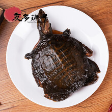 香辣酱卤牛肉片湖南手工熟食麻辣小吃真空小包装即食卤味酱卤味甲鱼新鲜现做真空包熟食即食香辣王八肉酒店私 微辣酱卤味甲鱼150克