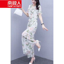 南极人高档品牌女装 碎花雪纺阔腿裤套装女2021年新款夏季网红洋气减龄显瘦气质两件套套装透气时尚 图片色套装 S