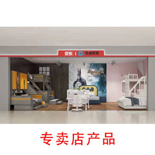 合诚家居专卖门店补差（令牌） 门店产品