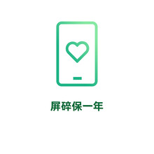 OPPO 官方屏碎保1年（支持机型：OPPO Find X3）