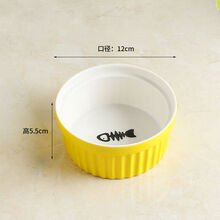 陶瓷猫碗高脚护颈双碗固定架防打翻宠物猫狗食盆水碗倾斜保护颈椎 单黄色鱼骨碗