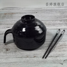 情侣饭盒  带盖泡面碗神器密胺方便面男生大碗情侣宿舍用学生饭盒手柄碗网红 黑色-带柄碗+盖 30077+30076+筷子