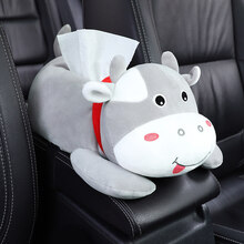 创意车载扶手箱纸巾盒抽卡通可爱汽车抽纸盒挂式车内装饰用品大全 萌小牛-升级加大-(纸巾)