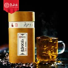 靠山庄蒲公英根红茶500克 发酵红茶长白山婆婆丁蒲公英 浦公英茶