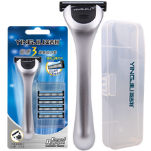 英吉利刮胡刀手动剃须刀老式剃胡子刀刀片刮脸刀 3层防刮伤1刀架5刀头+收纳刀盒