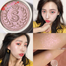 神仙高光土豆泥幻彩橡皮泥高光膏女 平价土豆泥粉紫色蜜桃香槟 S114#紫色