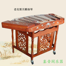 402扬琴乐器 红花梨木扬琴 初学 入门 五码十音 演奏杨琴厂家销售 老花梨荷塘月色