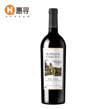惠寻 君萨克古堡惠寻珍藏干红葡萄酒法国朗格多克原酒进口750ml