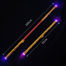 孙悟空金箍棒儿童玩具塑料自动伸缩可发光齐天大圣合金 自动伸缩可发光(红杆)