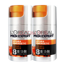 【现货速发】欧莱雅男士水能保湿滋润乳男士劲能极润护肤霜男士劲能醒肤露 醒肤露50mlx2