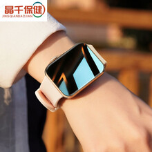 通用蓝牙通话智能手表女士适用华为运动手环情侣跑步电子表男 时尚版粉带玫金【天气+蓝牙通话】