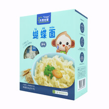 天然世家 宝宝儿童面片面条 蝴蝶面 180g 原味
