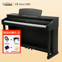 伽利略galileo电钢琴88键重锤智能教学演奏级数码儿童立式电子钢琴V30黑色
